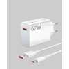 67 Watt Type C Şarj Adaptörü  Poco X3 X4 X5 Pro Uyumlu
