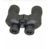 7x50 Dpsı Waterproof Profesyonel Dürbün
