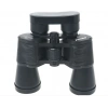 7x50 Kauçuk Kaplamalı Mavı Cam Mercekli Dürbün