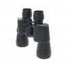 7x50 Kauçuk Kaplamalı Mavı Cam Mercekli Dürbün