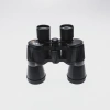 7x50 Profesyonel El Dürbünü V1 – 1000m/56m