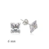 925 Ayar Gümüş Kare Tek Taş Zirkon Küpe  6 Mm. Ea1160231 (599)
