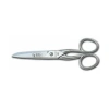 A4431-5 İplik Ve Saya Makası No: 5 İnç / 12,70 Cm - Nikel Kaplama