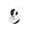 Akıllı Gece Görüşlü Sensörlü Wifi Kamera Telefondan Takip Edilebilir