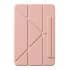 Apple İpad 2025 10.9 10.nesil (a16) Edz Manyetik Standlı Tablet Kılıfı - Rose Gold