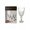Barcelone 6 Lı Ayaklı Bardak9098 (599)