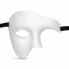Beyaz Yarım Erkek Maske – Phantom Parti  Balo Maskesi