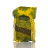 Tokat Bağ Yaprağı (400gr)
