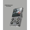 Çift Joystickli Retro Oyun Konsolu 2500mah Bataryalı