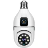 Çift Lensli Duy Girişli Kablosuz Ampul Kamera