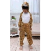 Çocuk Kaplan Kostumu - Aslan Kostümü 6-7 Yaş 120 Cm
