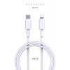 Dc13 1m 20w Type-c To Lightning Kablo İphone Uyumlu