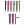 Dokunmatik Kalem Stylus Dokunmatik Kalem 5 Adet (599)