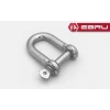 Düz Zincir Kilidi 12mm - 10 Adet