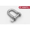 Düz Zincir Kilidi 16mm - 10 Adet