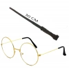 Harry Potter Asası 30 Cm Ve Metal Harry Potter Gözlüğü