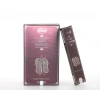 Hem Devotional Guru Darshan Masala Aromalı Çubuk Tütsü 15 Gr