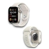 Hk 9 Pro  Saat