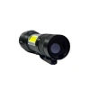 Hs-41 El Lambası Ultra Yüksek Led Lamba
