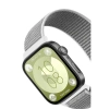 Huawei Fit 4 Hasırlı Cırtcırtlı Kordon (saat Değildir) - Beyaz