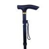 Katlanabilir Baston  Wt-008