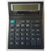 Kd-6001 Hesap Makinası
