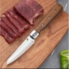 Knives Japon Ekmek Bıçağı 23 Cm , 440a Ultrakeskin