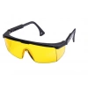 Laboratuvar Gözlüğü / Çapak Gözlüğü Sarı (599)