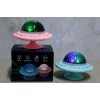 Led Lamba Müzik Kutusu Alk3326