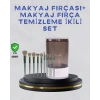 Makyaj Fırçası Ve Elektrikli Fırça Temizleyici Kampanya Paketi