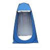 Otomatik Wc Portatif Giyinme Çadırı 120x120x190 Cm Mavi