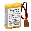 Panasonic Br-agcf2w 6v Lityum Cnc Pili