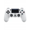 Playstation 4 Uyumlu Oyun Kolu V2 Gamepad Oyun Kolu Yeni Nesil Kol Kablosuz