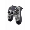 Ps4 Joystick Oyun Kolu Titreşimli Uzun Pil Ömrü Usb Şarj Kablolu