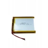 Sertec 105568 3.7v 5000 Mah Li-polymer Pil (devreli/1.5a)