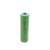 Sertec - 1.2v 4500 Mah - 4/3af - Ni-mh Şarjlı Pil - (başsız / Flat Head)