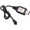 Sertec 6v Nı-cd / Nı-mh Oyuncak Bataryası Usb Şarj Kablosu