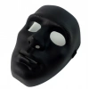 Siyah Renk Hip Hop Anonim Jabbawockeez Dans Maskesi 18x19 Cm
