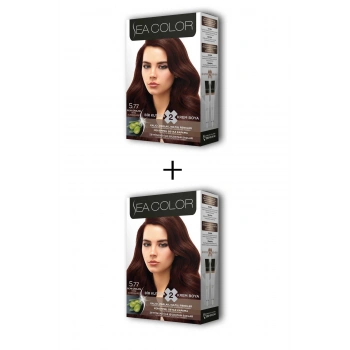 2X2 Tüp Krem Saç Boyası Seti Sıcak Çikolata No:5.77 (599)