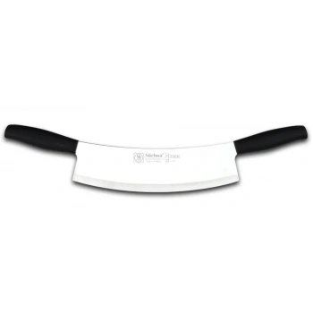 61707 - Sürmene Çiftli Zırh 30 Cm