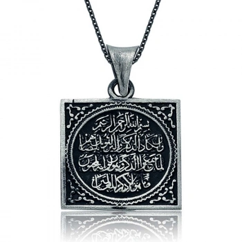 925 Ayar Gümüş Nazar Duası Kadın Gümüş Kolye Pt2610225 (599)