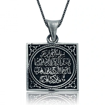 925 Ayar Gümüş Nazar Duası Kadın Gümüş Kolye PT2610225 (599599)