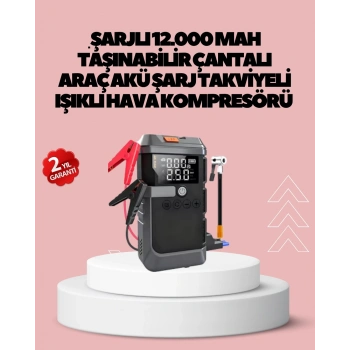 Araç İçin 4 Fonksiyonlu Akü Takviye Ve Lastik Şişirme Cihazı