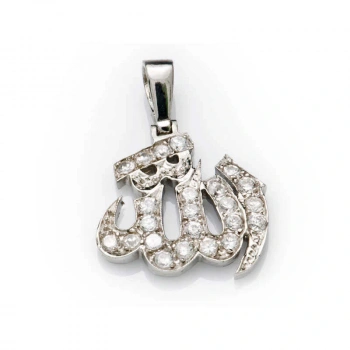 Byhodi 925 Ayar Gümüş Allah Yazılı Kadın Gümüş Kolye PND47066050 (599599)