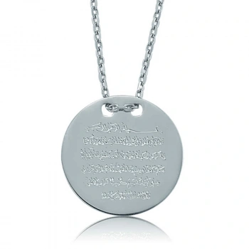Byhodi 925 Ayar Gümüş Ayetel Kürsi Yazılı Plaka Kadın Gümüş Kolye PT2610219 (599599)
