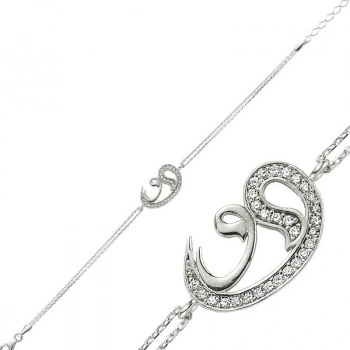 Byhodi 925 Ayar Gümüş İki Vav Bileklik BR0460086 (599599)