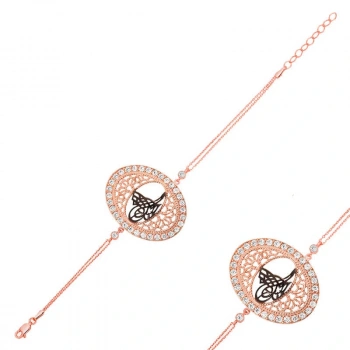Byhodi 925 Ayar Gümüş Rose Tuğralı Bileklik BR0460601 (599599)