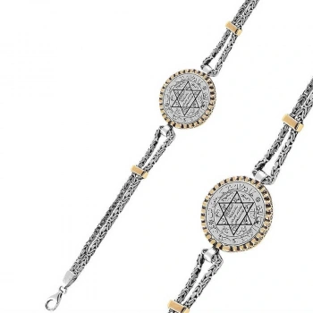 Byhodi 925 Ayar Gümüş Süleyman Mührü Erkek Bileklik T7656 (599599)