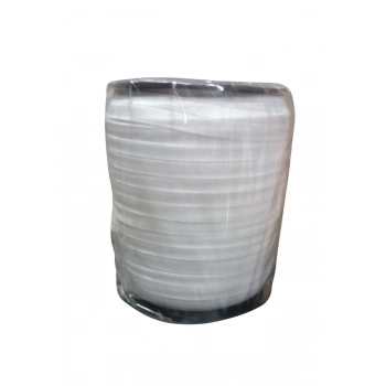Çamaşır Lastiği Düz 1 cm  75 Metre 1 Top Beyaz
