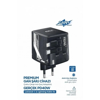 Gan+ Pd 40w Hızlı Şarj Adaptörü Çoklu Çıkış Usb-c Lightning Kablolu Hızlı Şarj Cihazı Ev Ofis Uyumlu Siyah